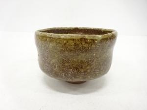 作家物　草釉　茶碗